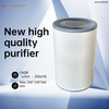 Air Purifier Hepa 13 Natural Fresh Home Air Purifier WIFI Optional, Summer Air