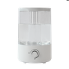 5L Large Capacity Cold Mist Device, Ins Style Knob-Controlled Dual Mist Outlets​